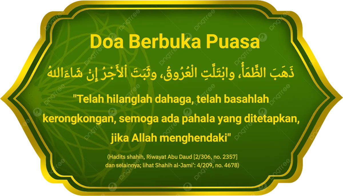 doa puasa ramadhan