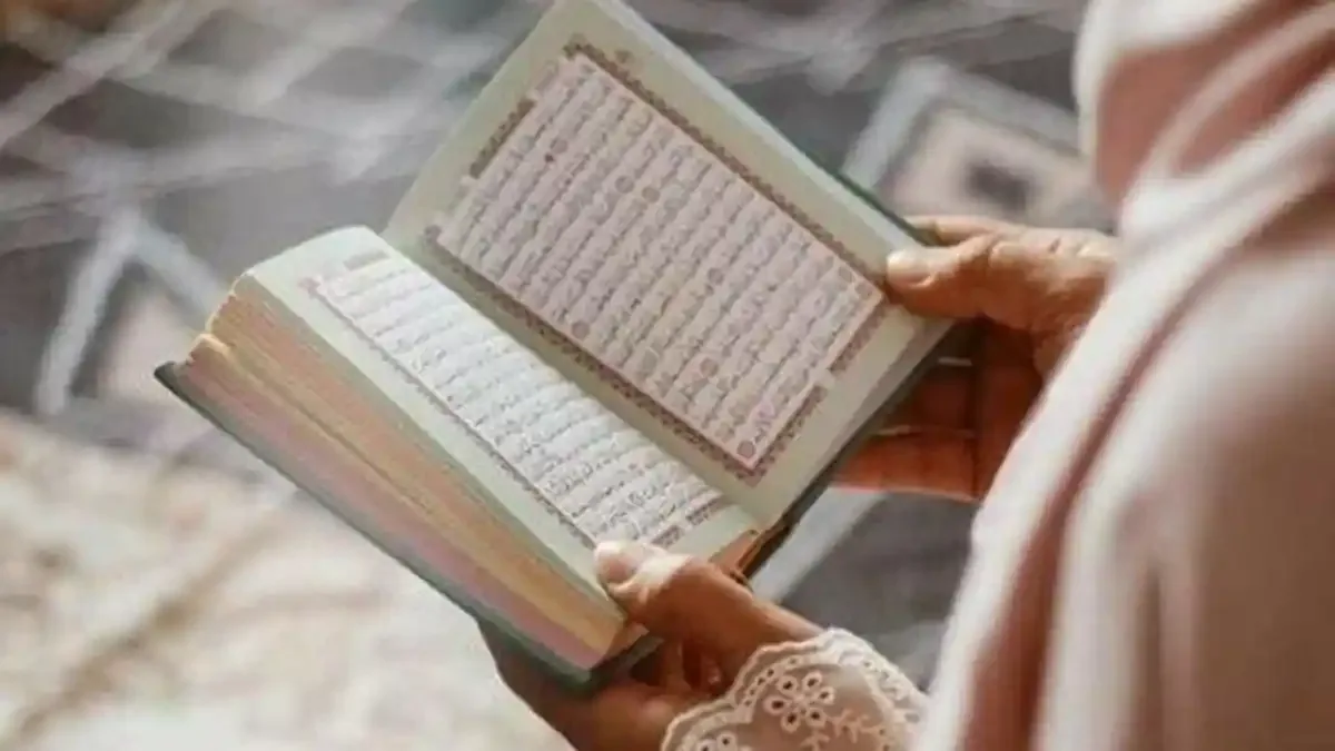 doa setelah hatam quran