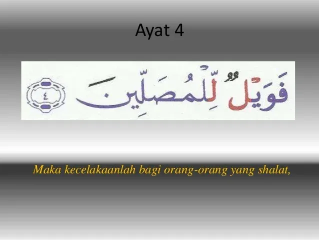 surat al maun dan artinya