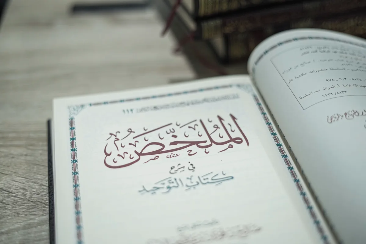 Penerapan Pengertian Tauhid dalam Kehidupan Sehari-Hari