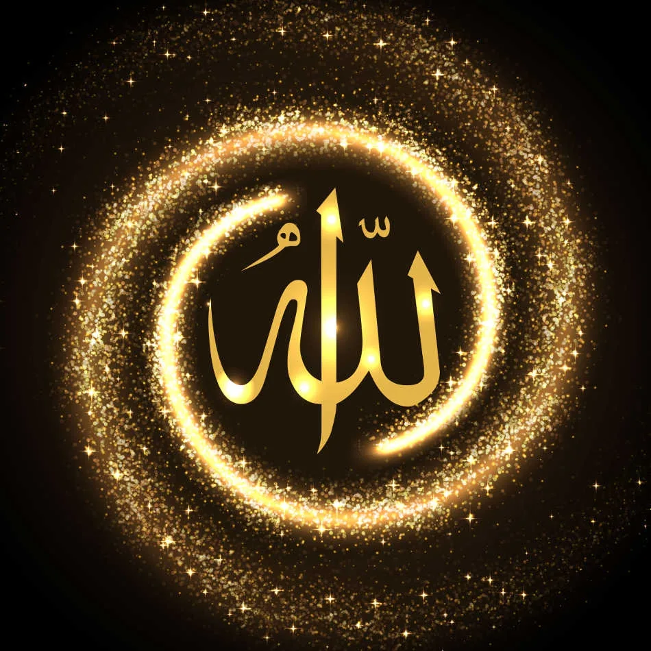 Allah Hukum: Kerangka Hukum dan Batasan yang Mengatur