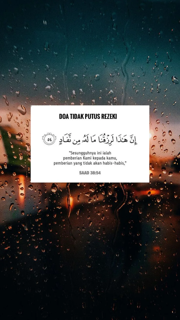doa rezeki tidak terputus