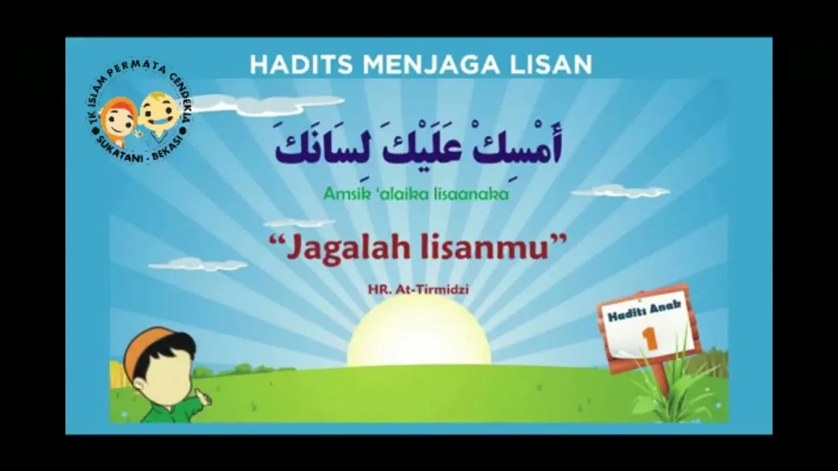 hadits menjaga lisan: Hadits tentang Menjaga Lisan dan Ghibah: Batasan yang