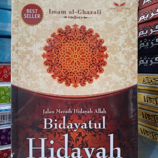 hidayah
