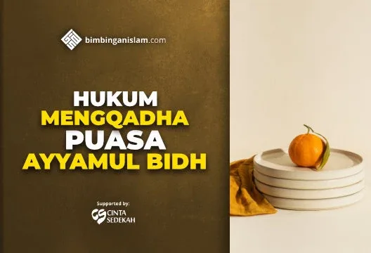hukum puasa ayyamul bidh