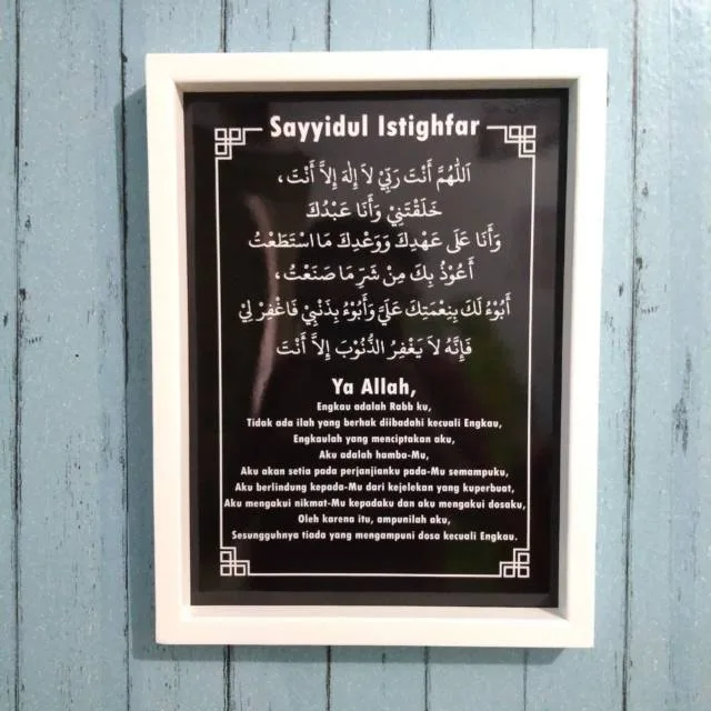 Membedakan Sayyidul Istighfar dan Bacaan Dzikir Populer