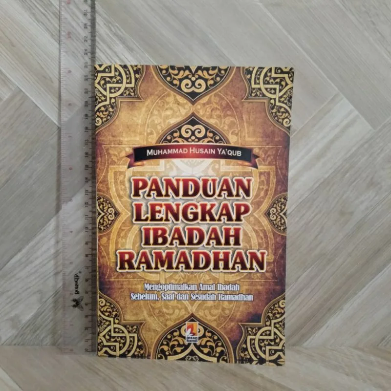 ibadah