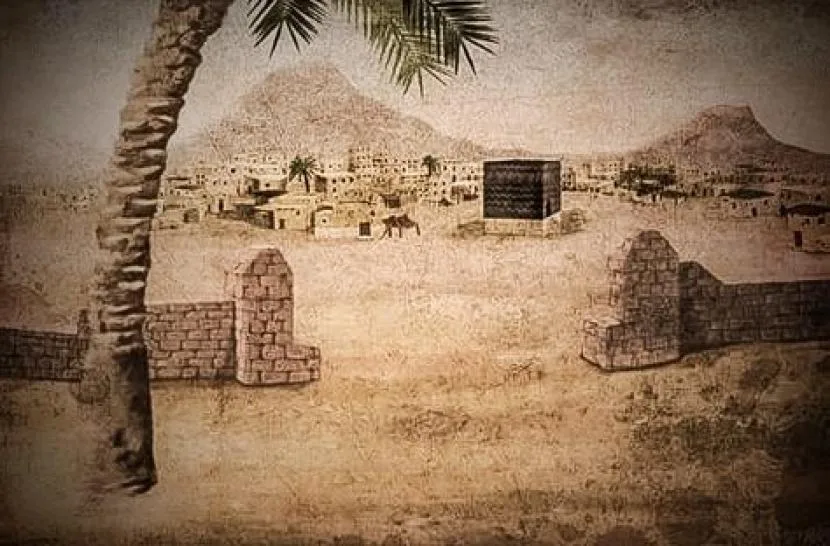dakwah nabi