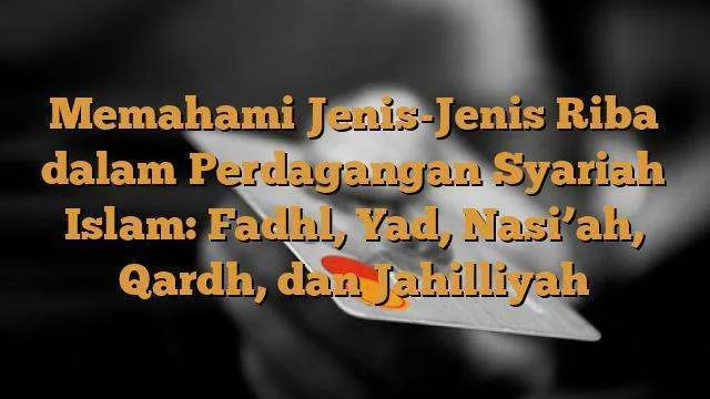 riba qardh