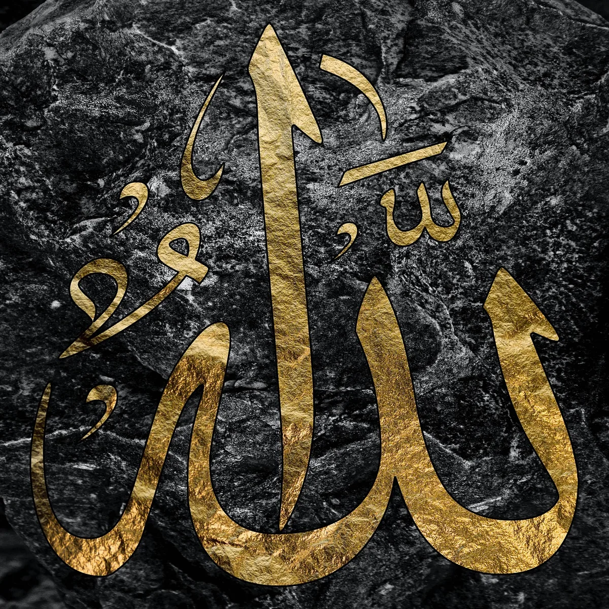 Mengenal Allah sebagai Perjalanan Panjang yang Menyenangkan