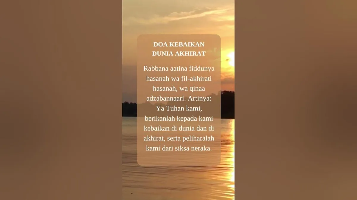 doa kebaikan dunia akhirat