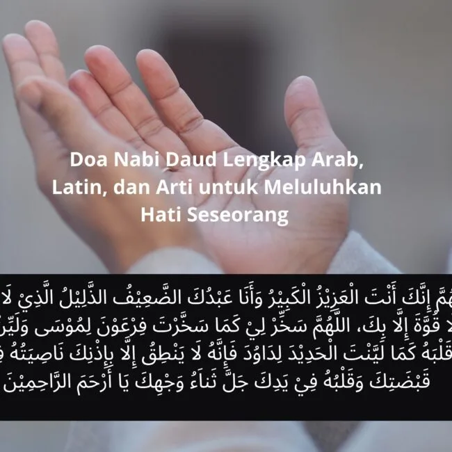 doa nabi daud