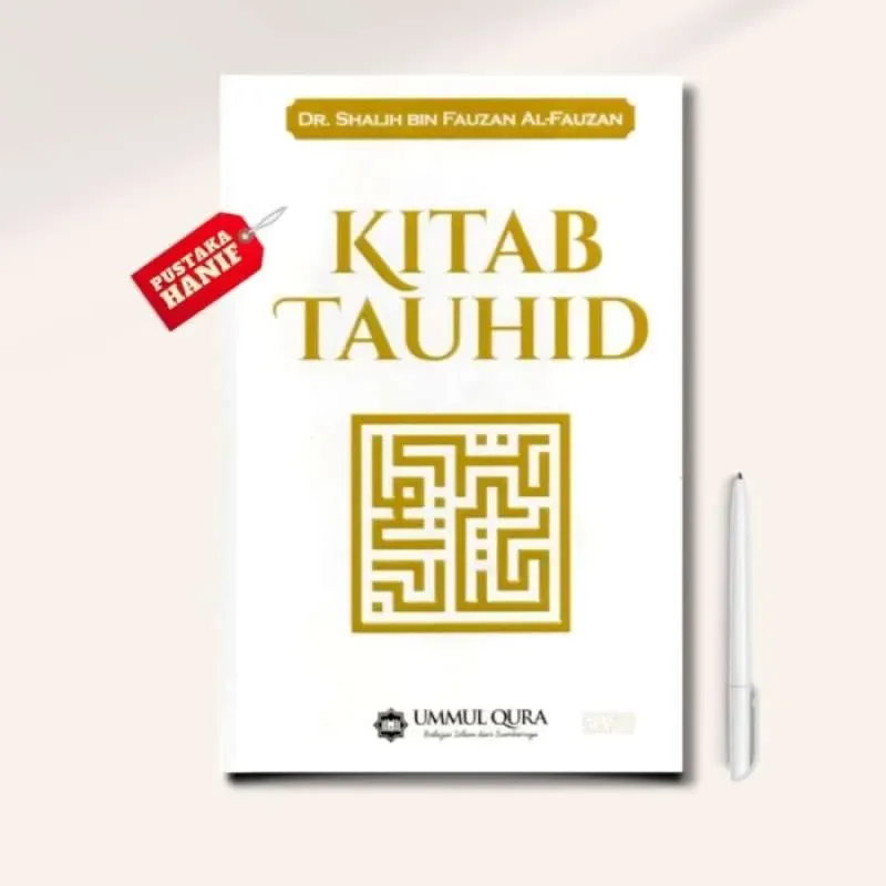 tauhid
