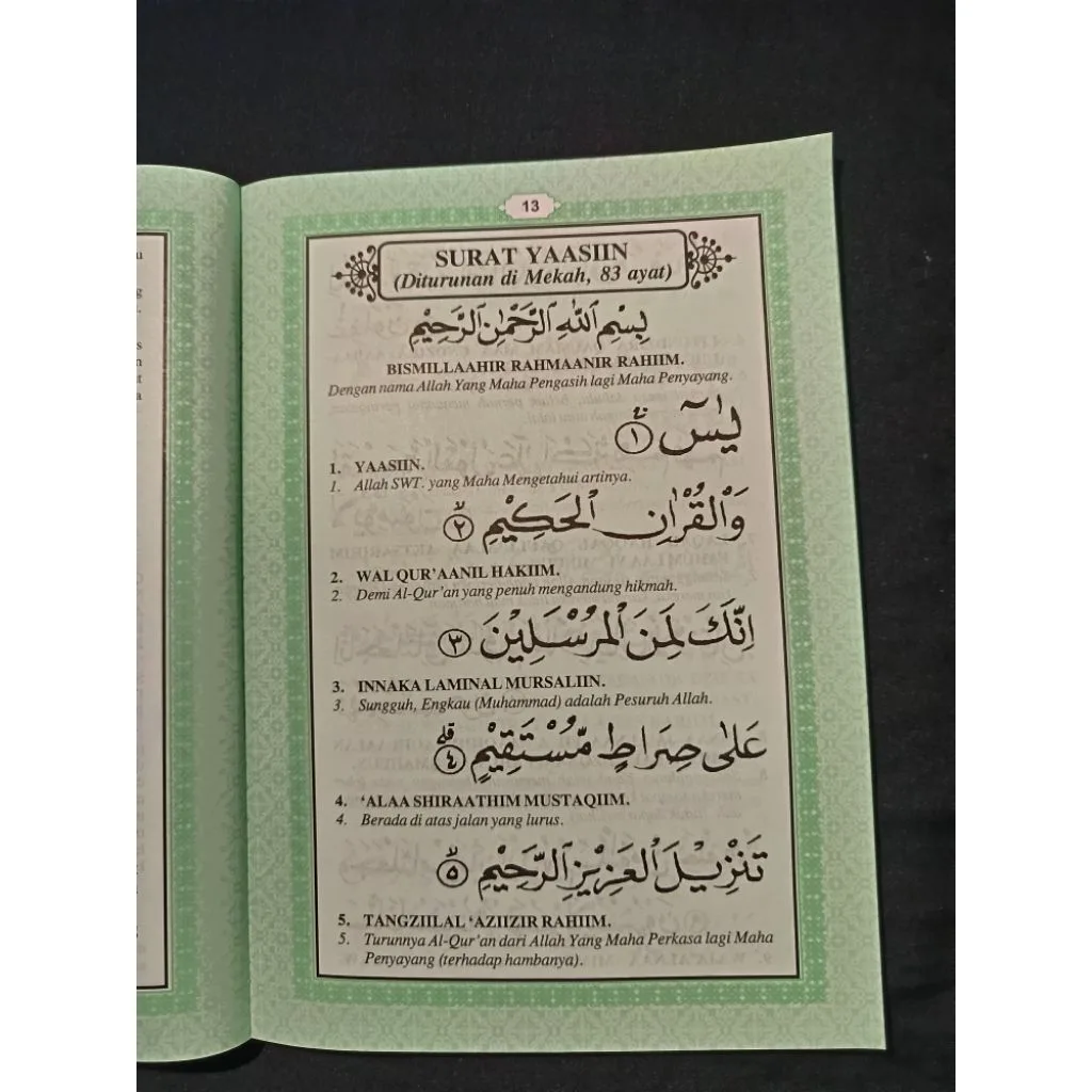 Cara Mendapatkan dan Menyusun Surat Tahlil Sendiri