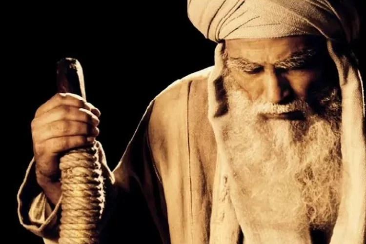 imam hambali