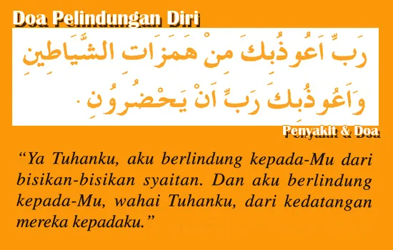doa perlindungan