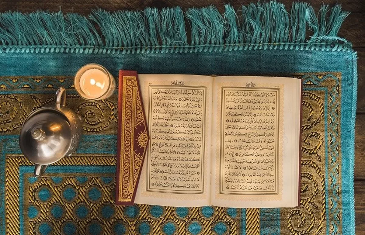 doa khotmil quran