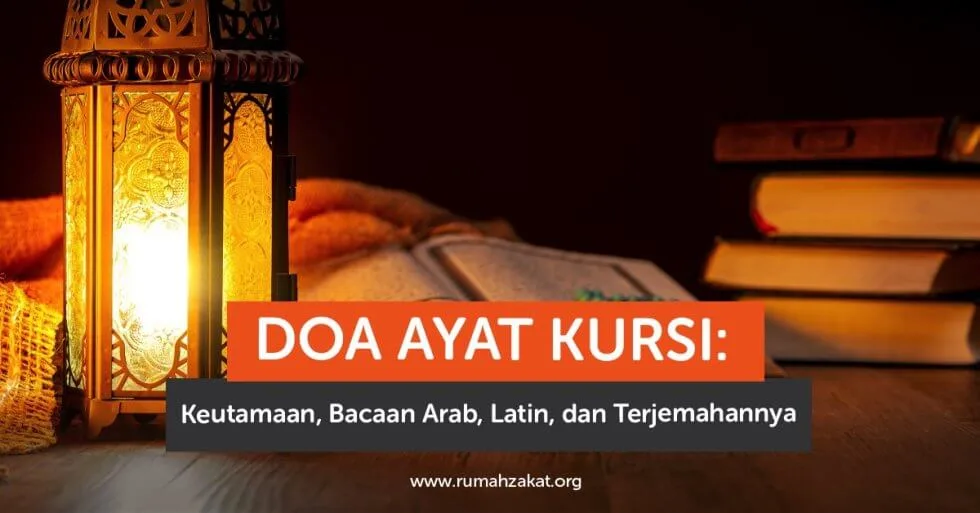 doa perlindungan ayat kursi