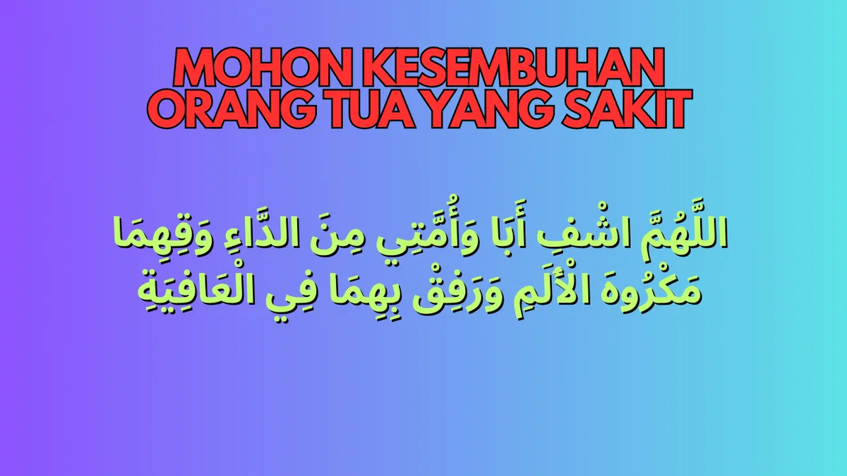 doa untuk orang sakit