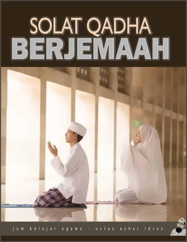 sholat qadha: Mengqadha Sholat di Waktu Isya: Catatan Khusus untuk Lebih