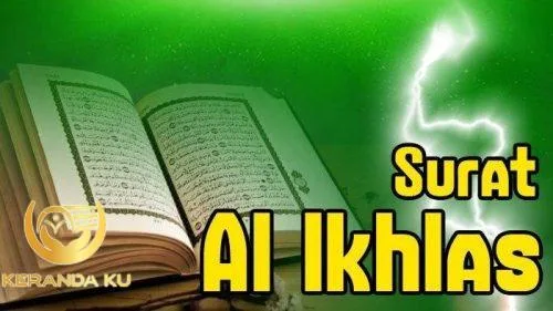 surat al ikhlas