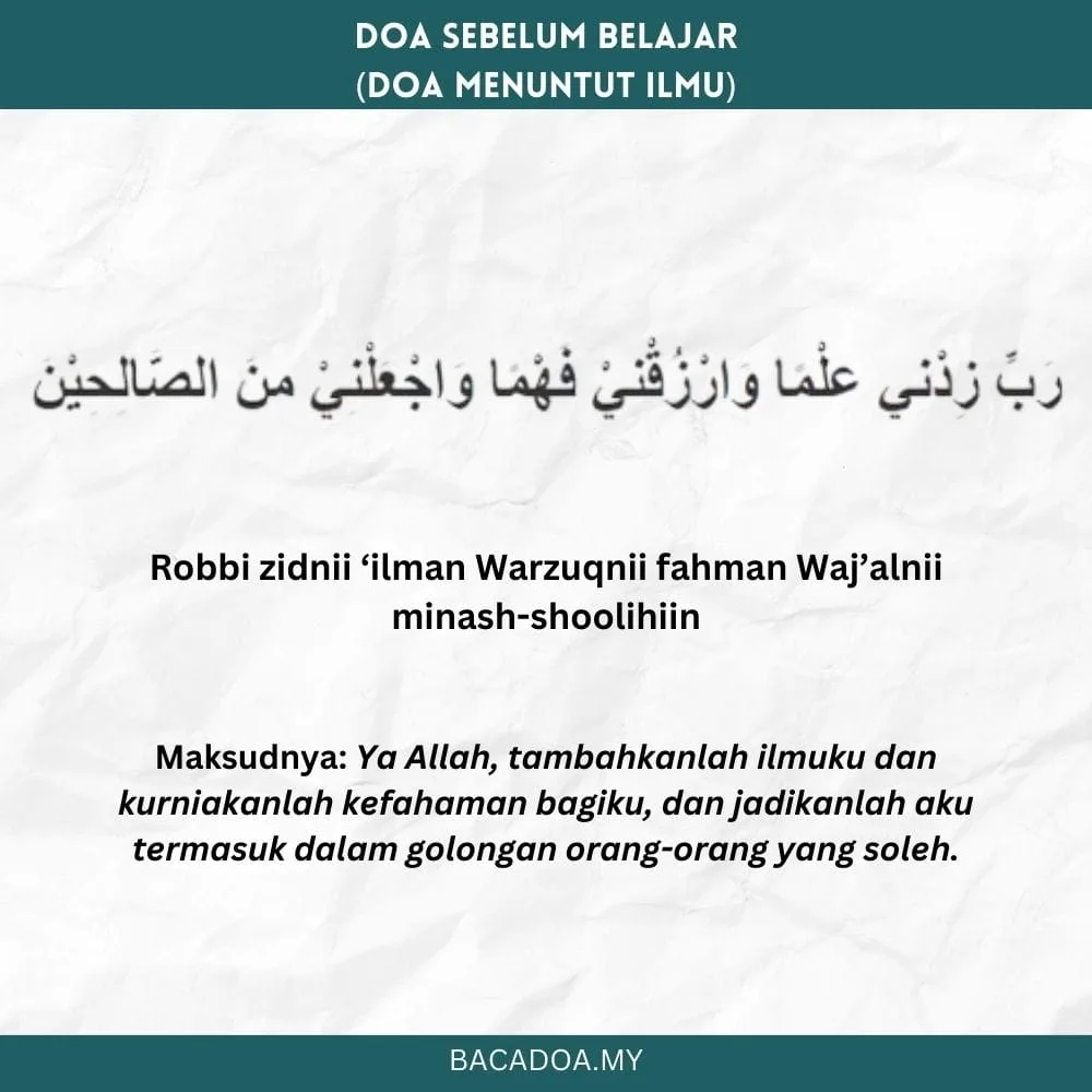 Tabel Ringkasan Doa Menuntut Ilmu Latin