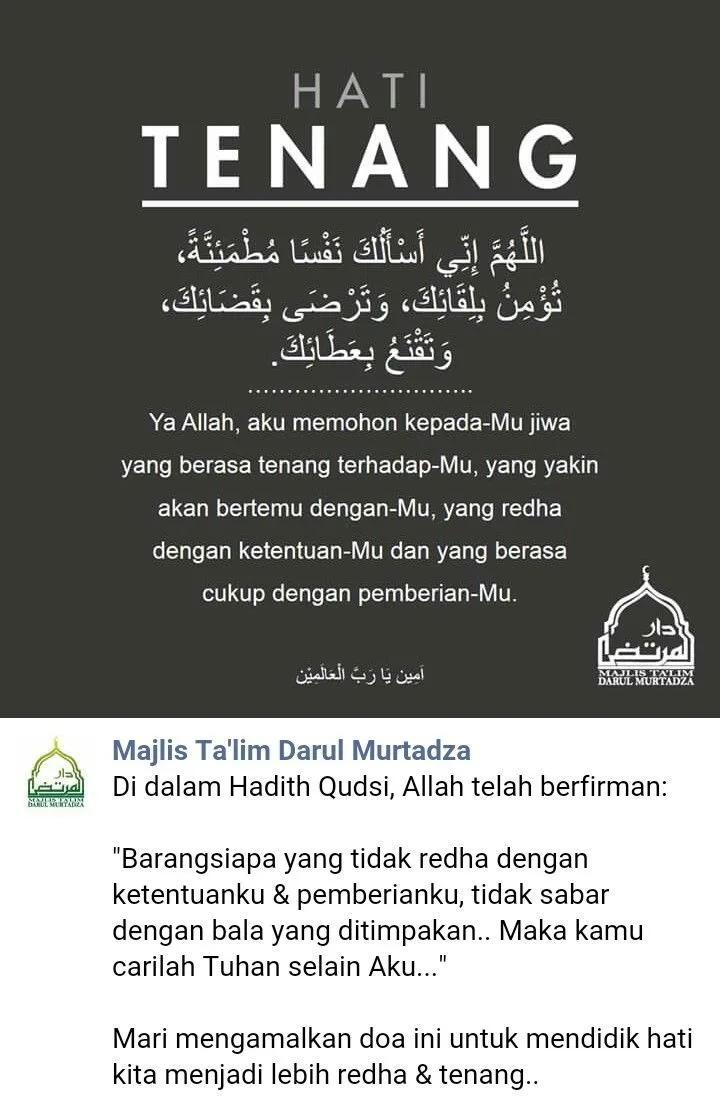 doa ketenangan hati dan pikiran: Kesalahan Umum saat Mengamalkan Doa Ketenangan Hati dan