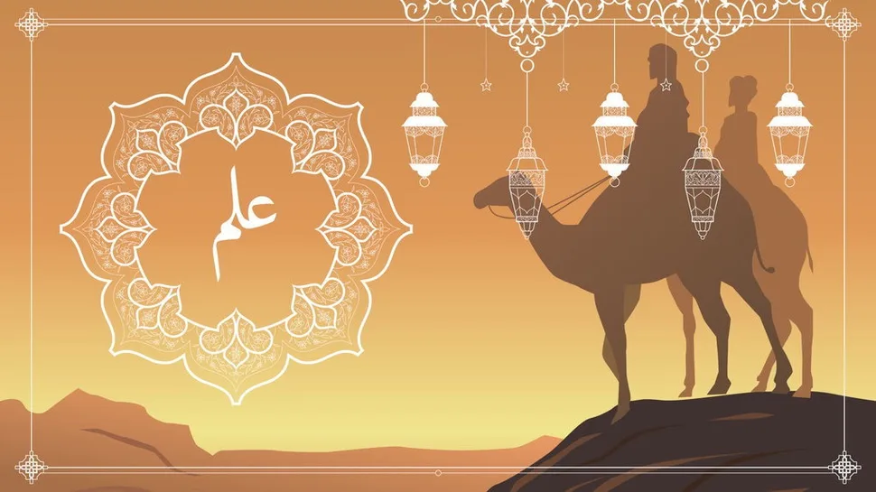 hijrah dalam islam
