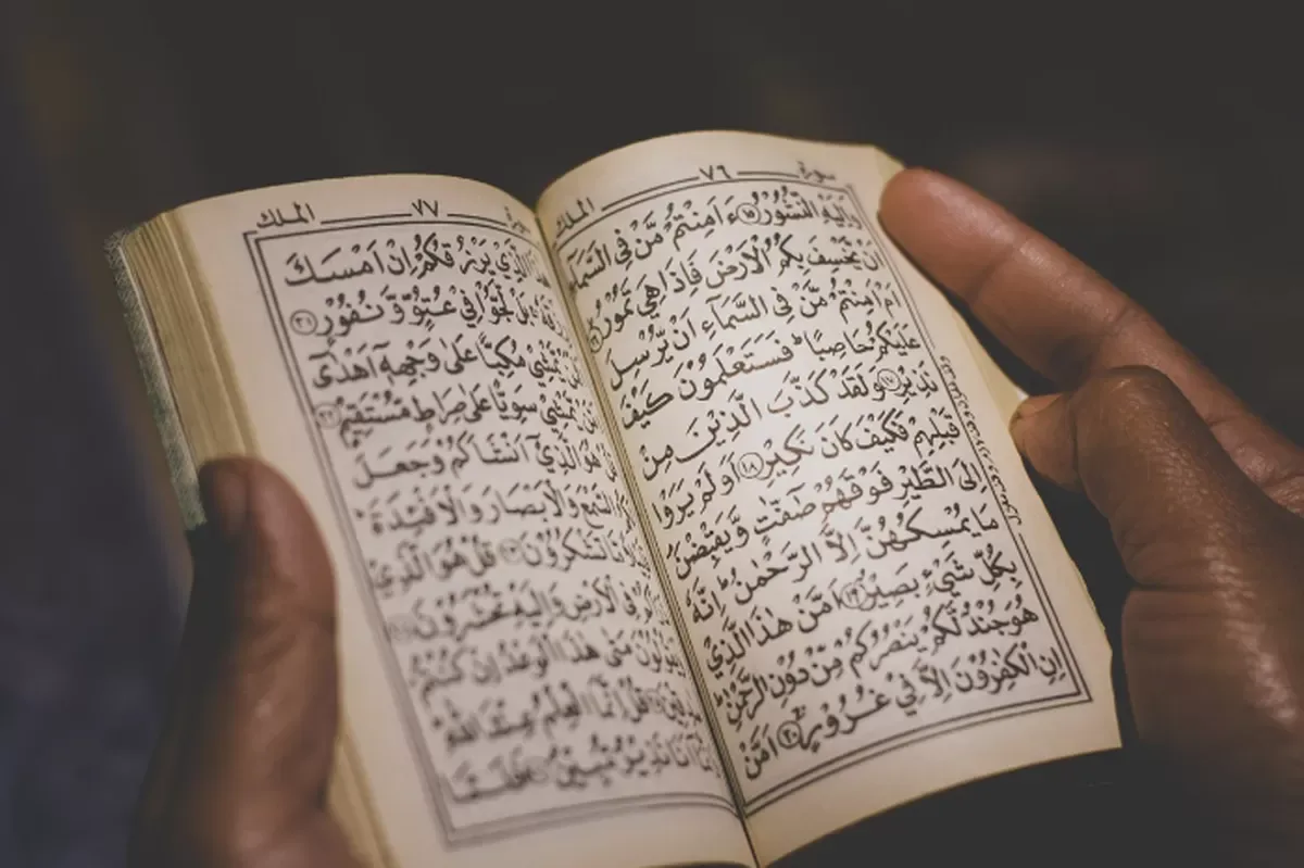 Hubungan Surat Al-Hadid dengan Surat-Surat Pendek dalam