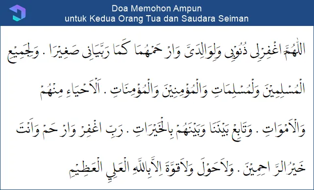 doa untuk orang tua