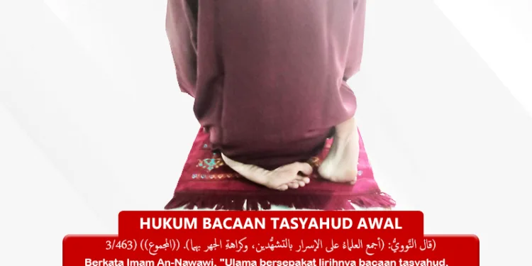 Pertanyaan yang Sering Diajukan Seputar Bacaan Tasyahud Awal