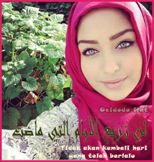 Bagaimana Bahasa Arab Cinta Dipakai dalam Sastra dan Puisi?