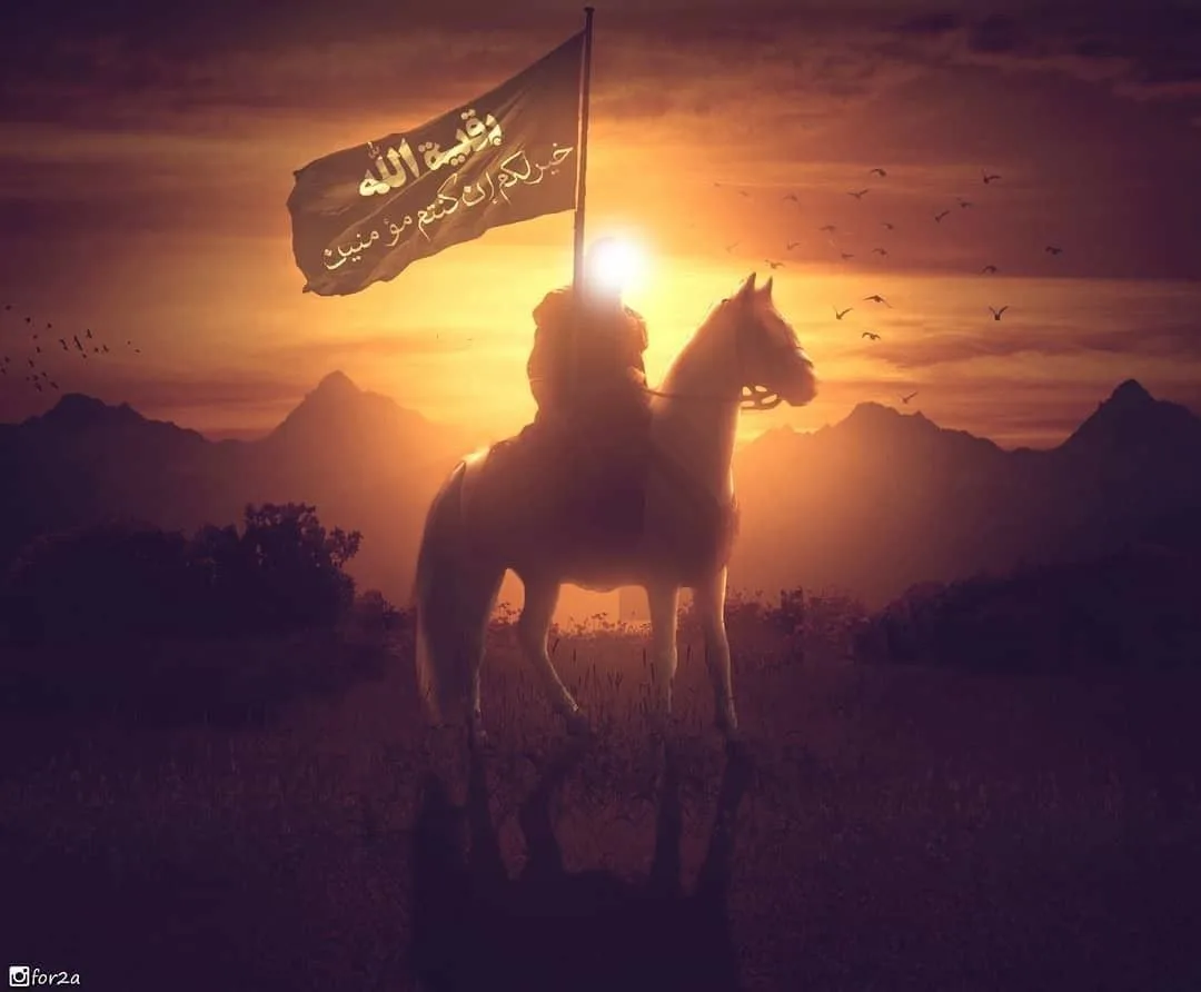 imam mahdi
