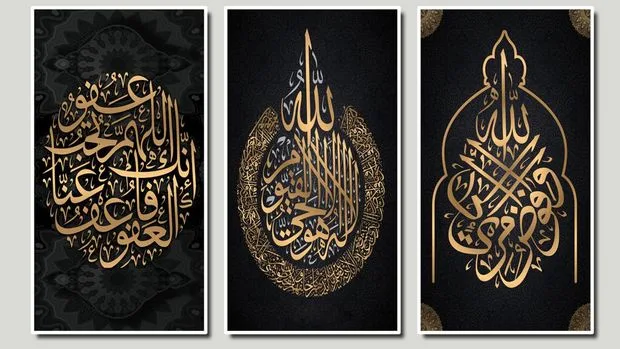 Menerapkan Kaligrafi Arab dalam Kehidupan Sehari-hari