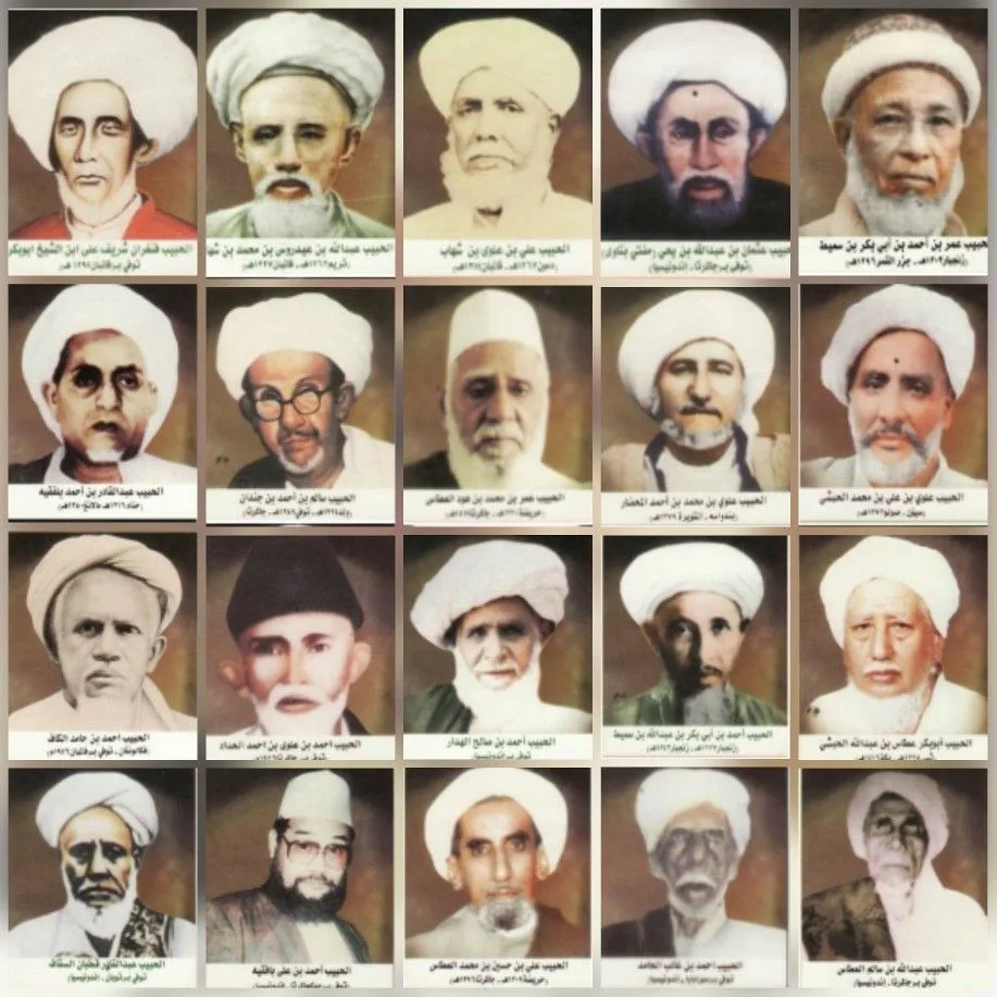 ulama