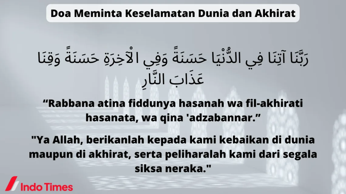 doa kebaikan dunia akhirat