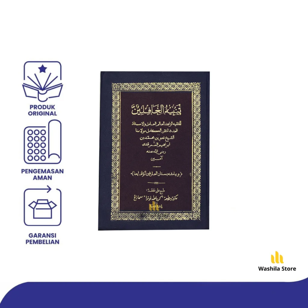 kitab kuning