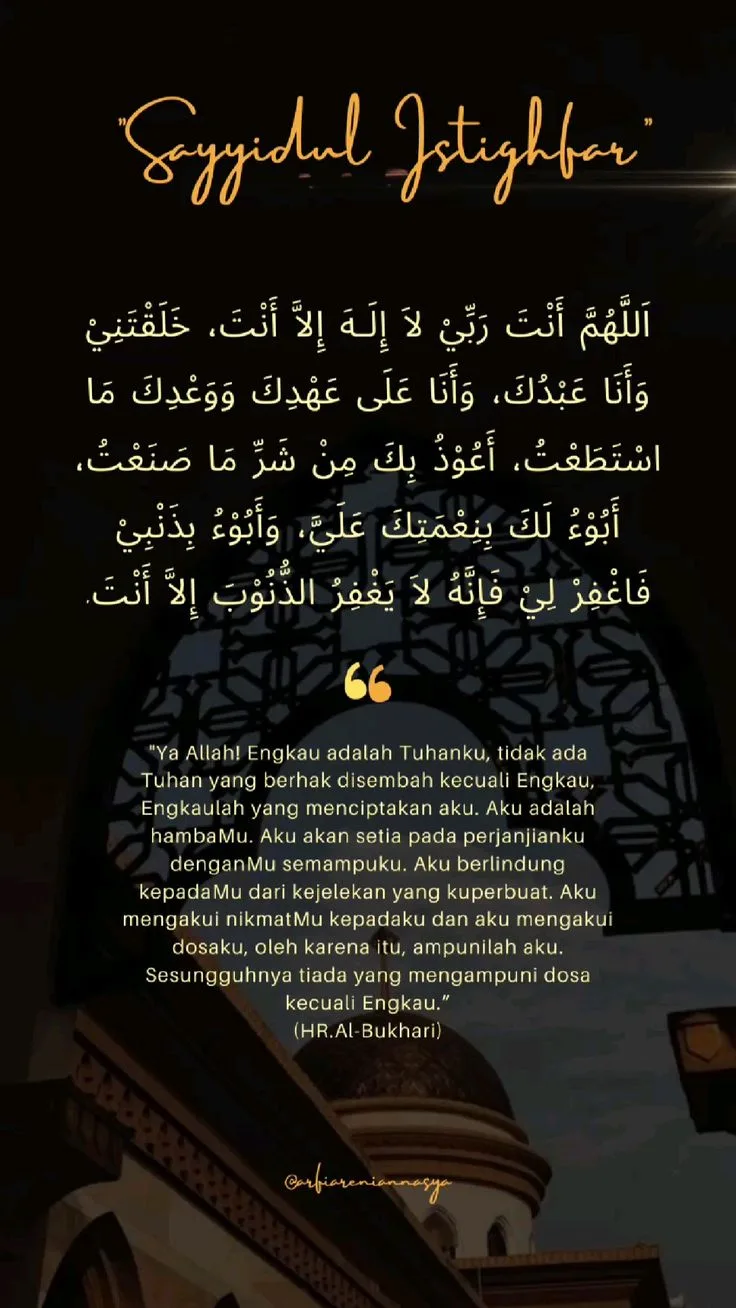 sayyidul istighfar