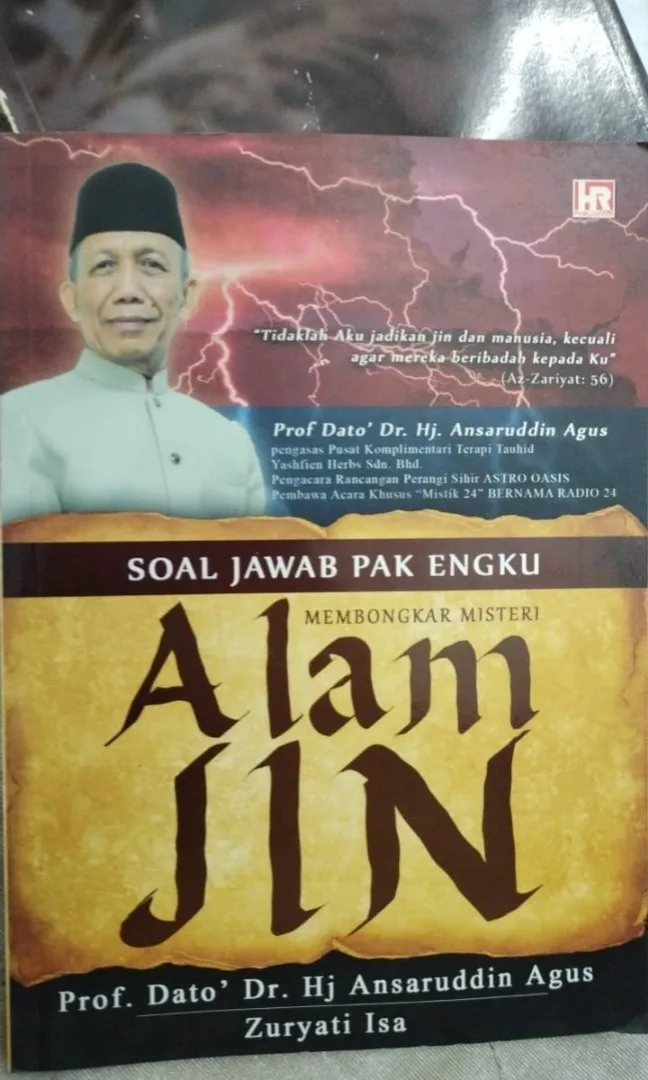 Pengertian Alam Jin dalam Kerangka Aqidah Islam