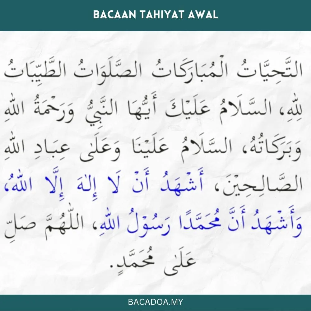 bacaan tasyahud awal