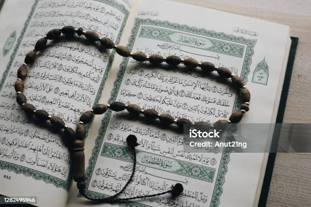 Kalimat Tasbih sebagai Bagian dari Klaster Topik Zikir
