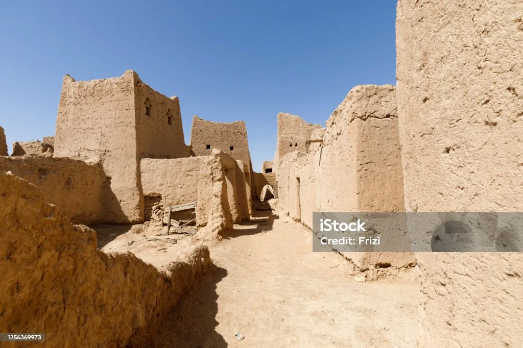 bahasa arab rumah