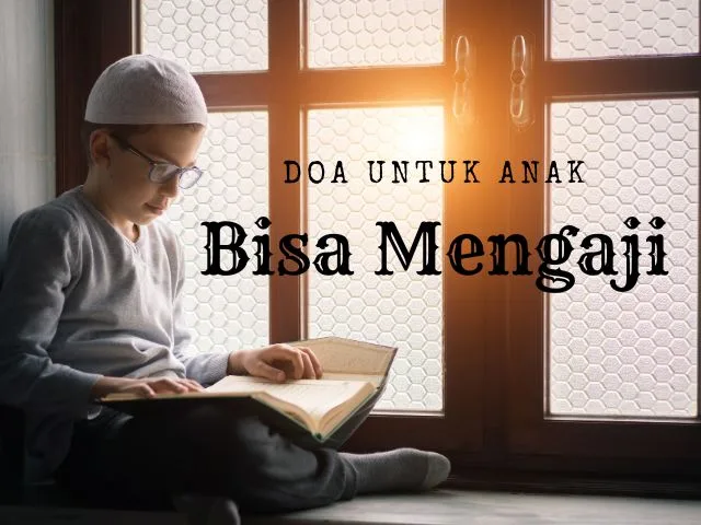 doa setelah mengaji