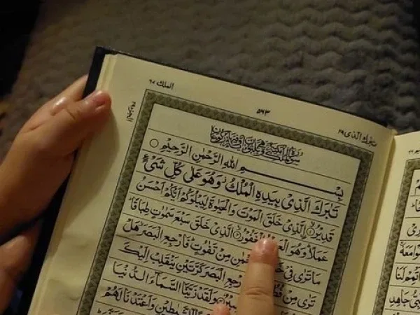 surat al mulk dan keutamaannya