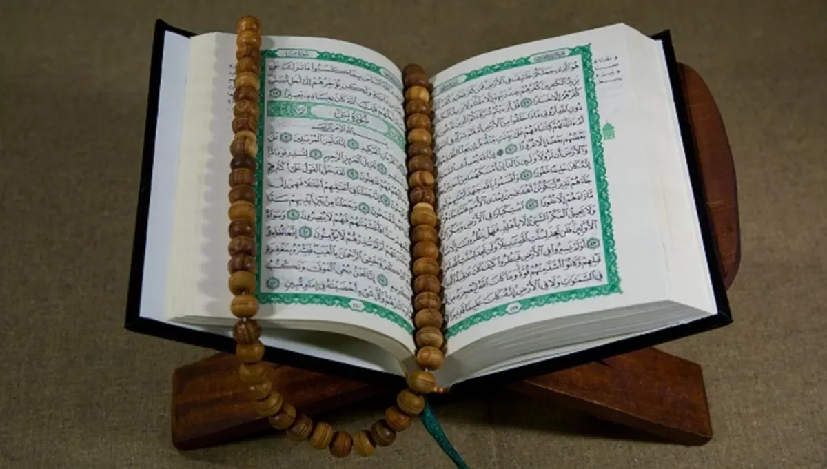 surat al waqiah dan keutamaannya: Tabel Ringkasan: Keutamaan, Dalil & Status