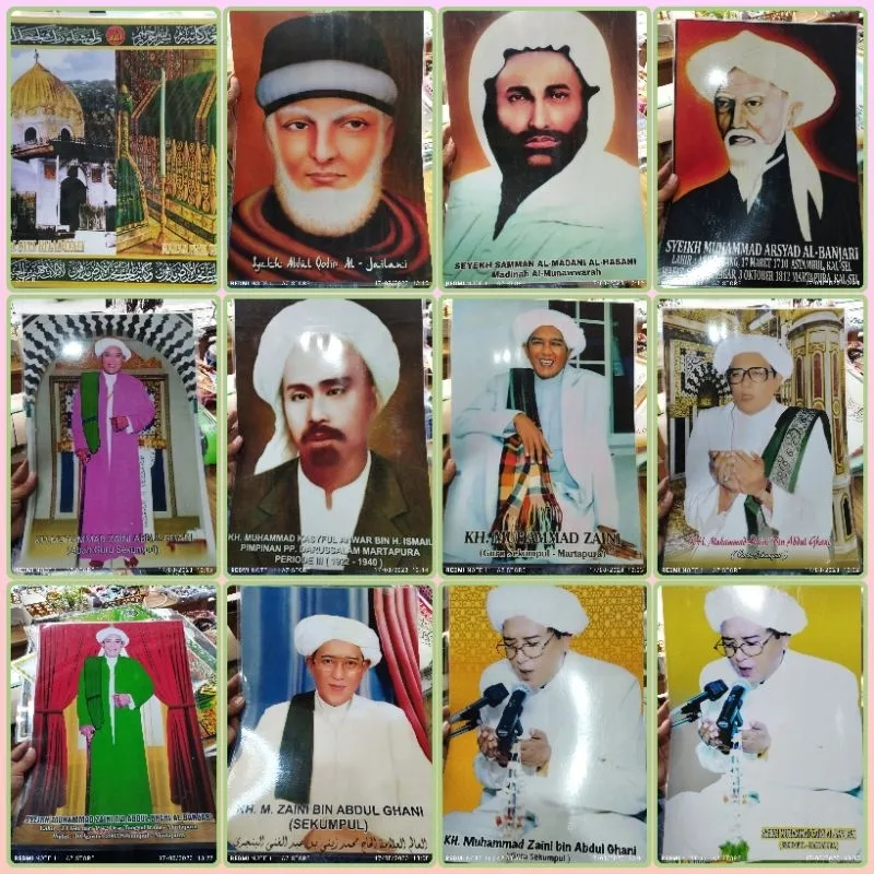 biografi ulama
