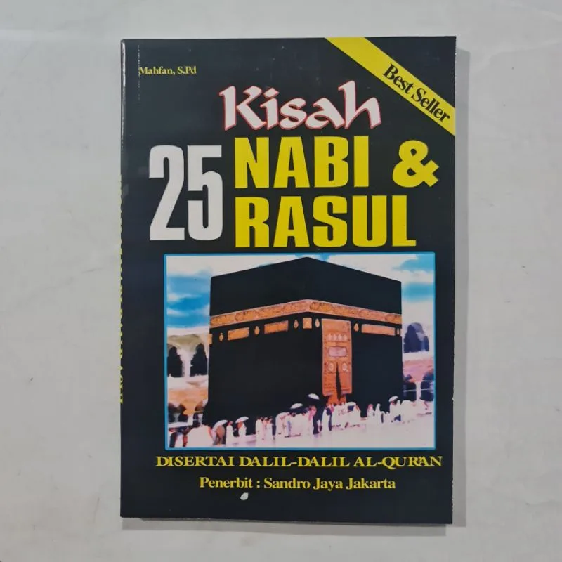 kisah 25 nabi