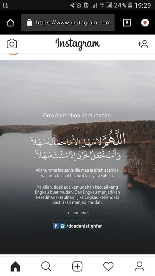 doa meminta kemudahan