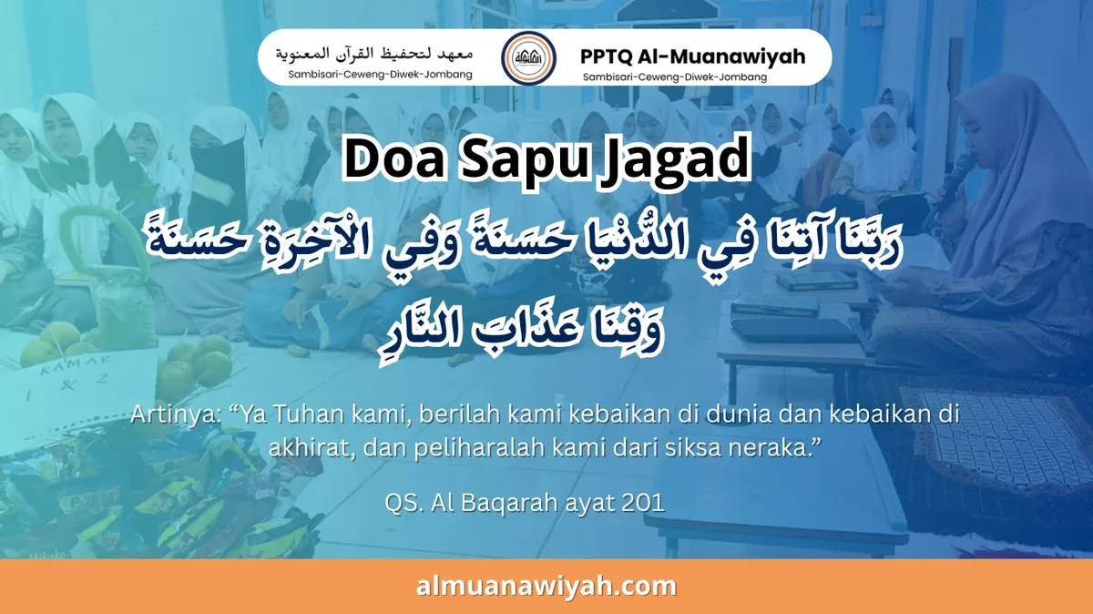 Perbandingan Doa Sapu Jagat dengan Doa-Doa Sejenis