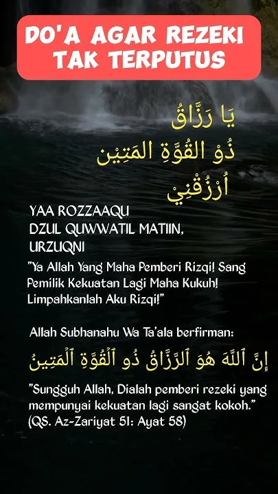 doa rezeki tidak terputus: Doa Rezeki Halal: Bedanya dengan Permohonan yang